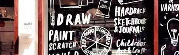 店铺橱窗这么画，回头率爆表！