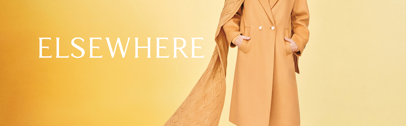 品牌大使林嘉欣:ELSEWHERE是秋天的第一抹微笑