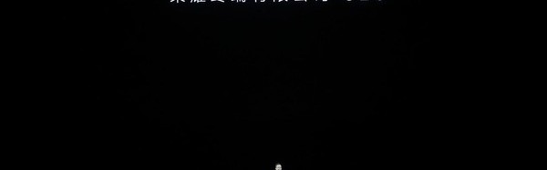 “科技理想主义”大成之作，荣耀Magic3系列以全能科技致非凡