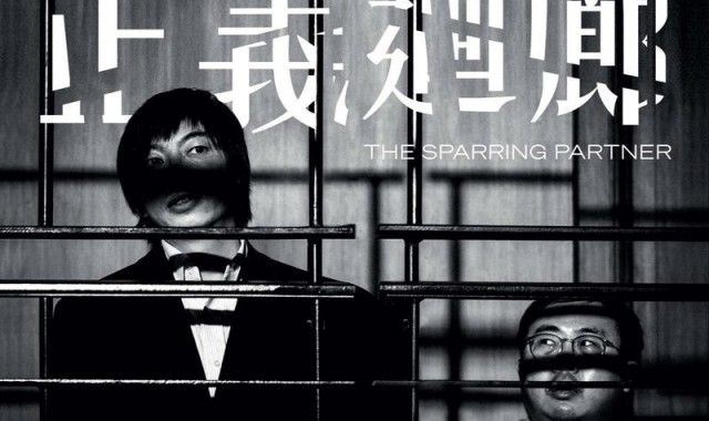 “观众是第十位陪审员”：专访《正义回廊》导演何爵天