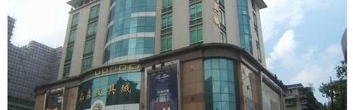 东莞批发包包的市场什么名字,广州最大箱包市场桂花岗座落成