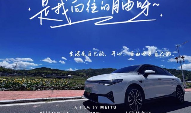 这里有“好东西”，也有个理想的“新世界”