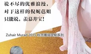 李冰冰360度美，李宇春黑天鹅，戛纳红毯14天场场都是戏！