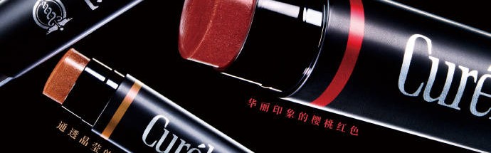 “唇唇”欲动,干敏唇请注意!