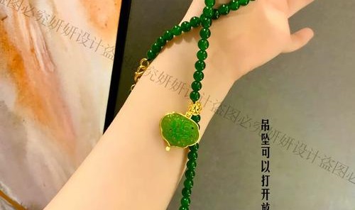 可以一边戴一边长的植物首饰,城里人真会玩儿!