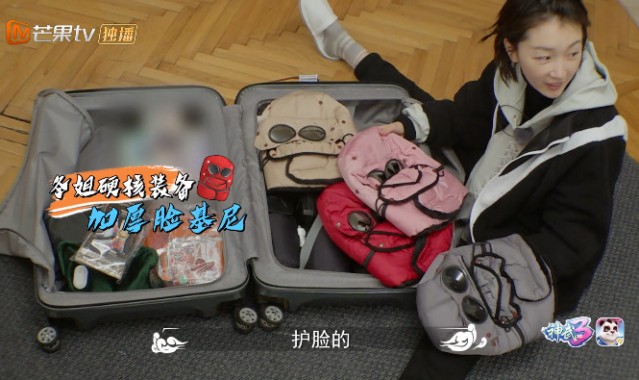 不作妖不炒作，这档真人秀能有多好看？