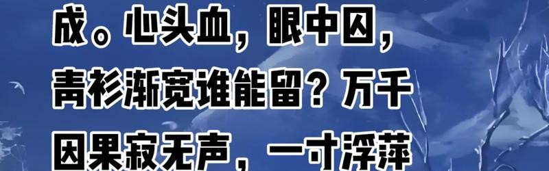 把抑郁情绪连成诗，《六欲天》展现的是“不被理解”的痛