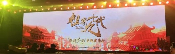 郭德纲携《祖宗十九代》提前来拜早年?吴京岳云鹏都说了:我们全家都是美男子!