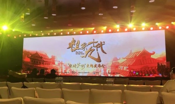 郭德纲携《祖宗十九代》提前来拜早年?吴京岳云鹏都说了:我们全家都是美男子!