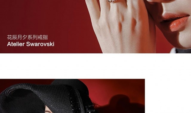 七夕特辑｜于晓光&秋瓷炫 最暖的爱情是什么样子？