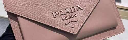 顶级包的品牌,意大利品牌普拉达是法国著名奢侈品牌