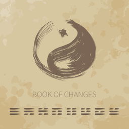 有的八字是自己克自己-命里自己克自己怎么化解