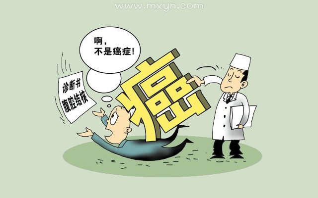 梦见癌症