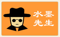 算命,免费算命网,算命很准的免费网站,生肖与星座