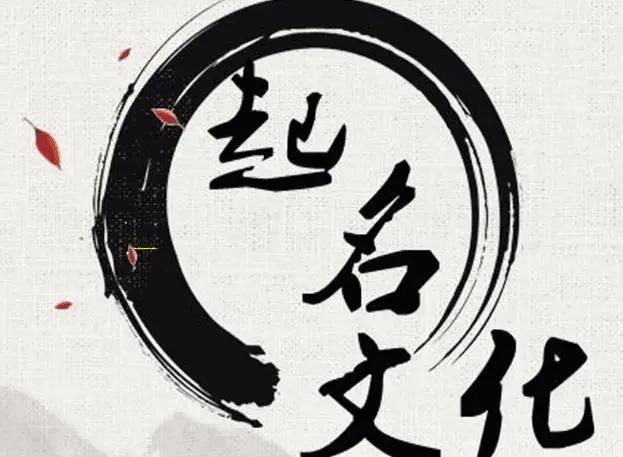 命里犯水有什么现象（命里犯水有什么现象怎么破）