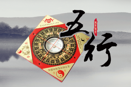 八字缺金缺水的人命运，命里缺金缺水佩戴啥好