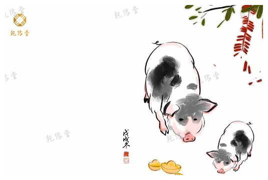 属猪和什么属相最合？