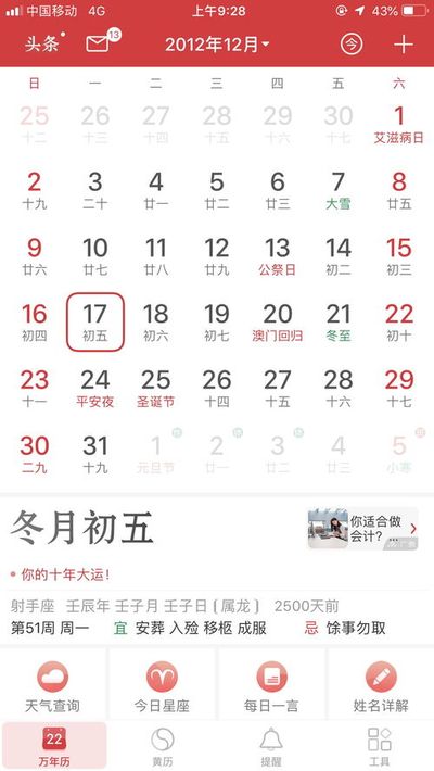 八字缺金和水怎么补-命里缺金缺水的人怎么补金水