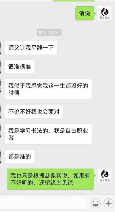 命里缺金缺水的人怎么补金水