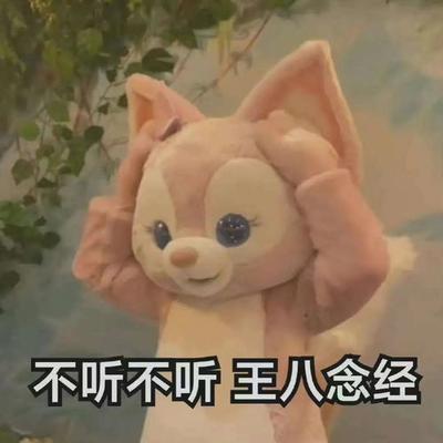 八字算命要问什么问题