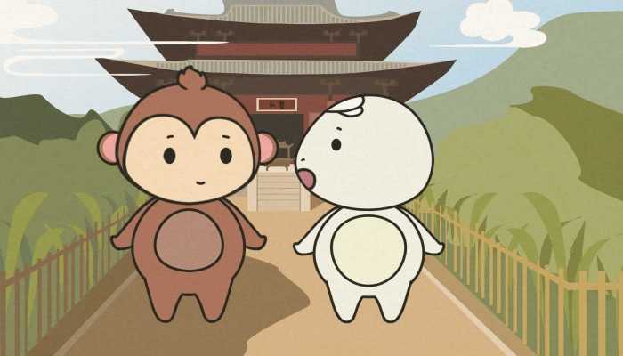 生肖猴和什么生肖配最好 属猴人和哪个属相最配
