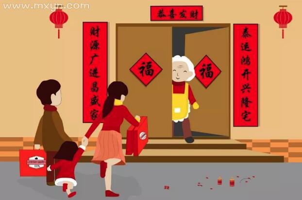 梦见回家