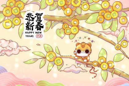 金命的人命里土多好不好？土多怎么化解？