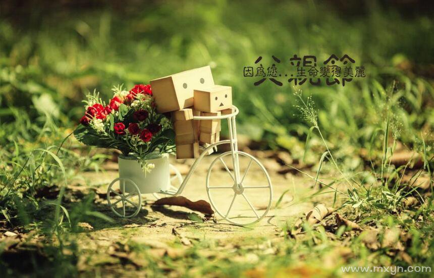 梦见已故的父亲