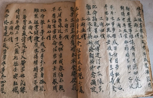 称骨算命准不准 称骨算命准不准？可信度高吗？知乎