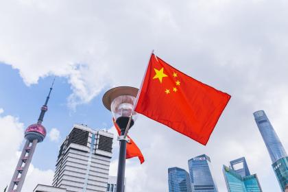 命里金多代表什么？金多的人有什么特点？