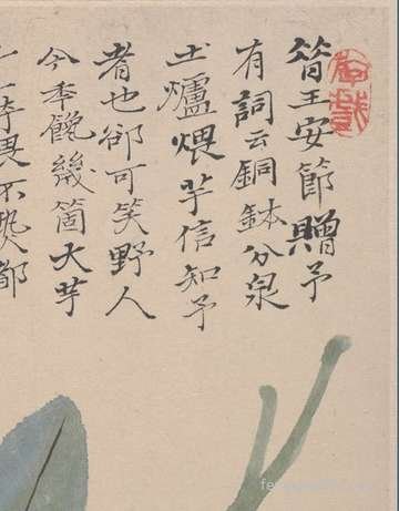 通过生辰八字算命的原理(生辰八字算命的原理是什么)