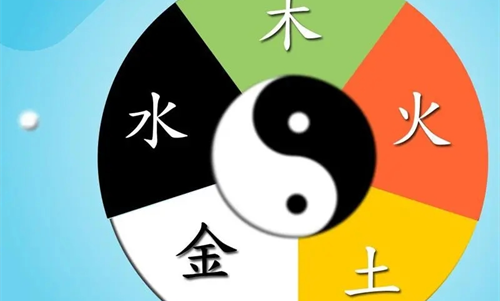看自己缺什么金木水火土 五行缺什么最苦命