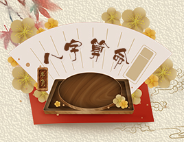 八字算命可以算什么