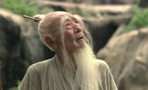 称骨算命表 完整版 男女详解