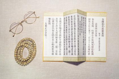 想学算命看什么书？算命入门书籍分享