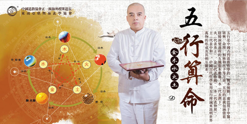五行缺水是什么命？命里缺水的人什么特点？