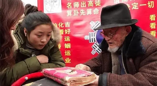 算命准吗 算命准吗生辰八字精确到什么时候