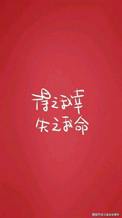 八字金命是什么意思-算命说是金命是好还是不好