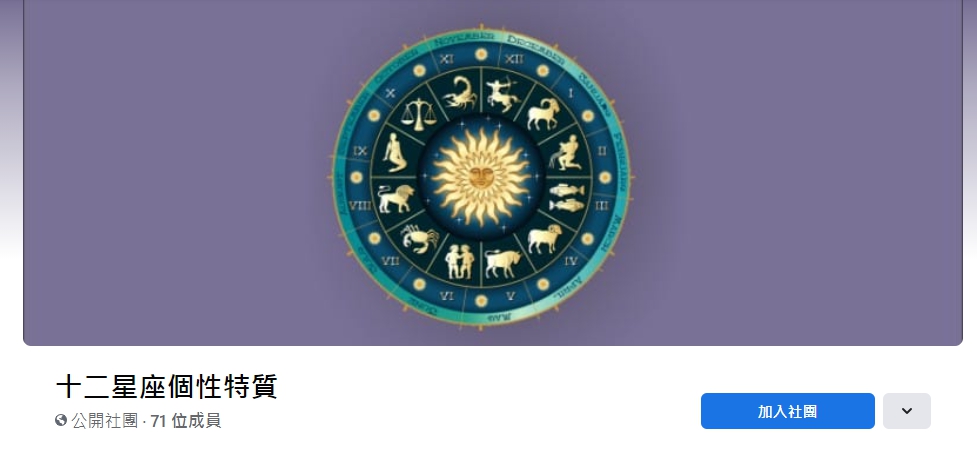 https://www.facebook.com/groups/230019305979015