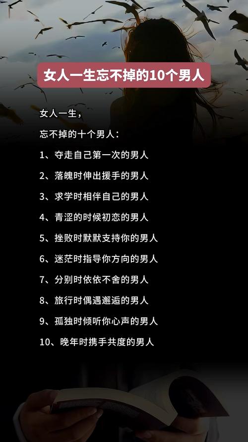 一生中每个男人必须要三块表!