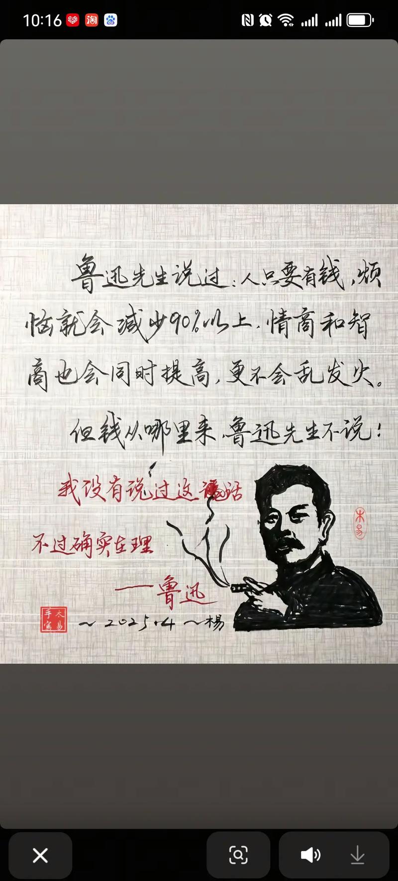 盲目追大牌多是土味青年,善待自己坏品味的人才最帅,尤其是名表