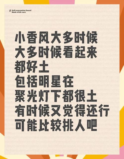 盲目追大牌多是土味青年,善待自己坏品味的人才最帅,尤其是名表