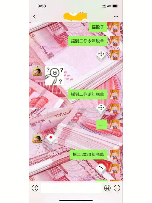 对不起,这份帮你脱单的圣诞礼单来得太晚