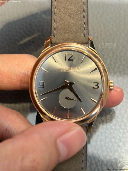 新品!萧邦推出L.U.C XPS Twist QF小三针腕表