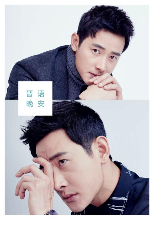 罗晋“转行”钟表师?在TANGIN天珺表瑞士工坊,看小爷组装手表