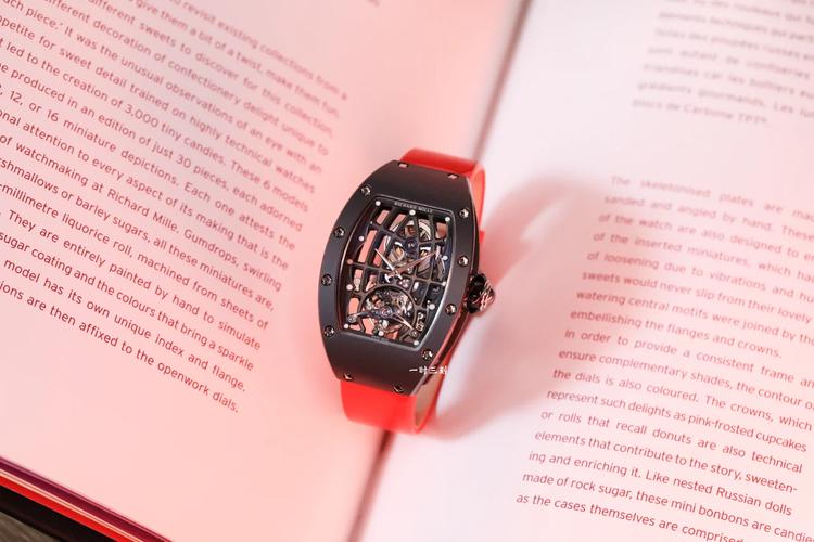 时代典范之作 RM 71-02 TALISMAN自动上链陀飞轮腕表