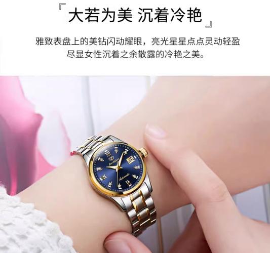 名表丨恋爱都有保质期,手表也有流行的保质期
