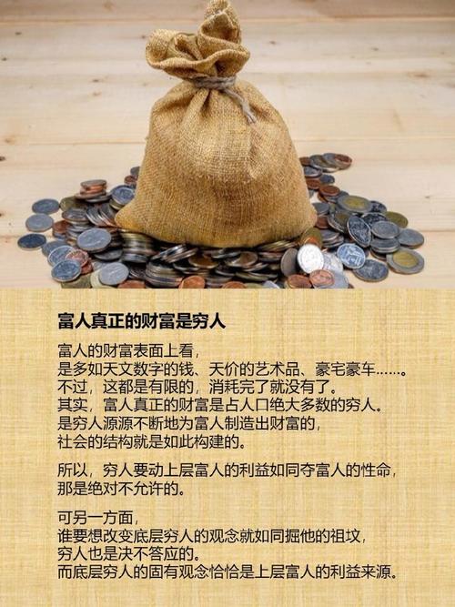 只有财富、学识才能支撑男人的魅力?还有MIES VAN觅凡!