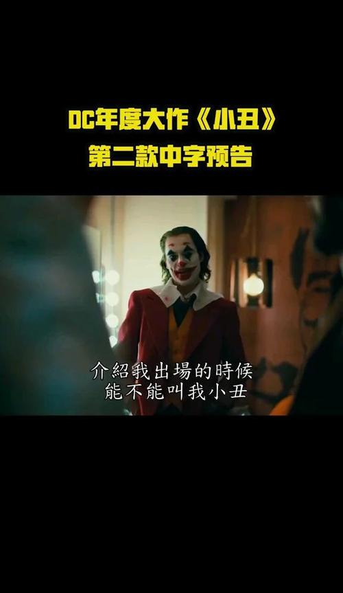 恒诚评表:探寻俄罗斯小丑背后的故事