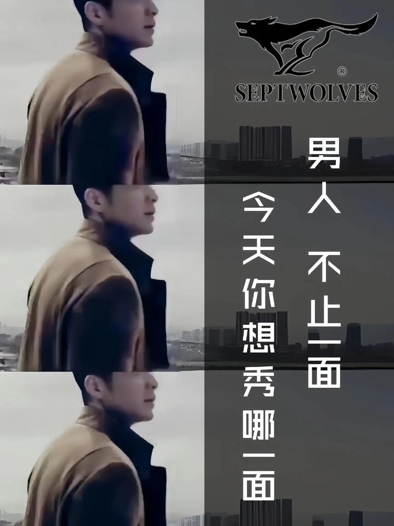 衣服是男人的脸,那名表就是男人的面,所以脸和面缺一不可